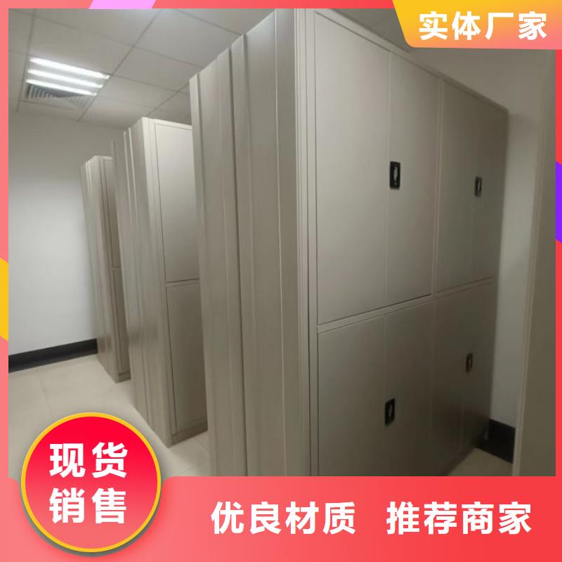 哪里有售【鑫康】手電動智能密集架