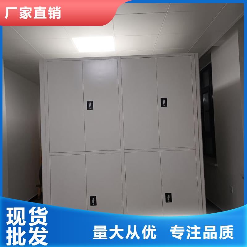 密集型活動(dòng)檔案柜廠家，定制