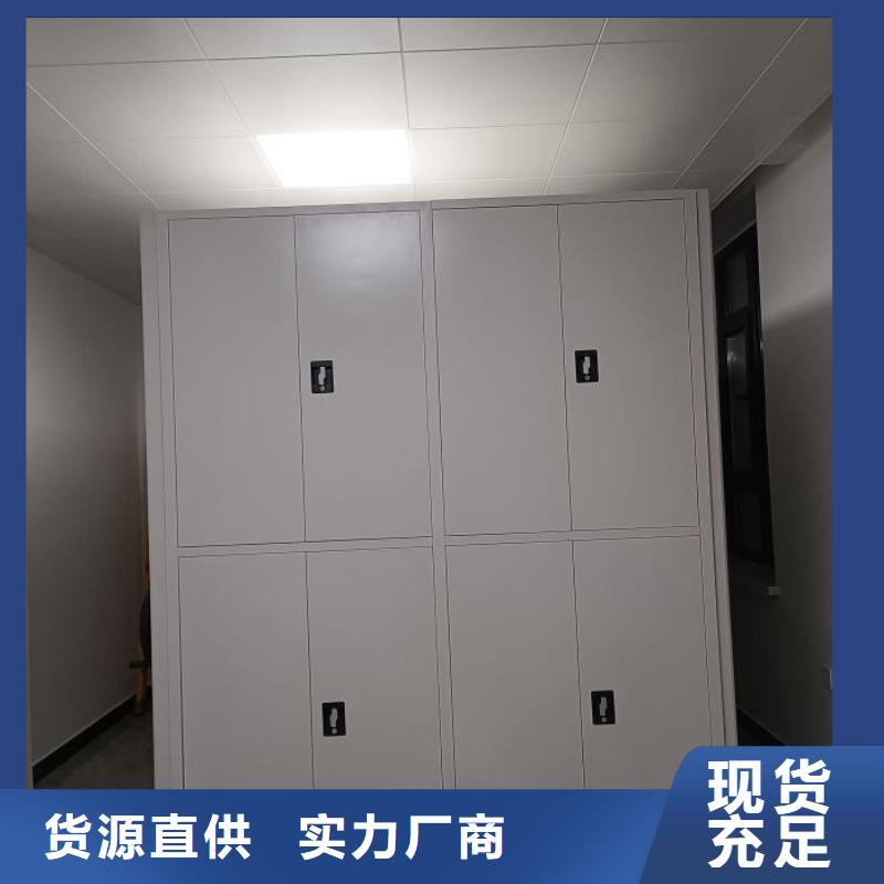 怎么代理【鑫康】密集文件架