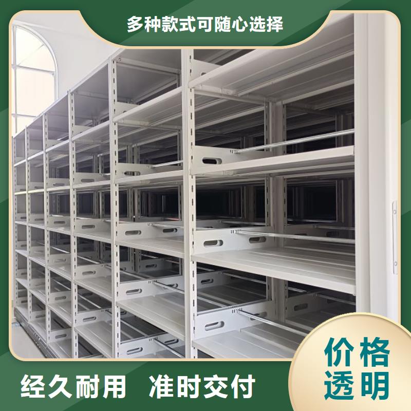 电子保密柜-视频-电子保密柜-陕西省安康市汉滨|宁陕|宝鸡|咸阳|商洛|汉中|榆林(此地)供应商