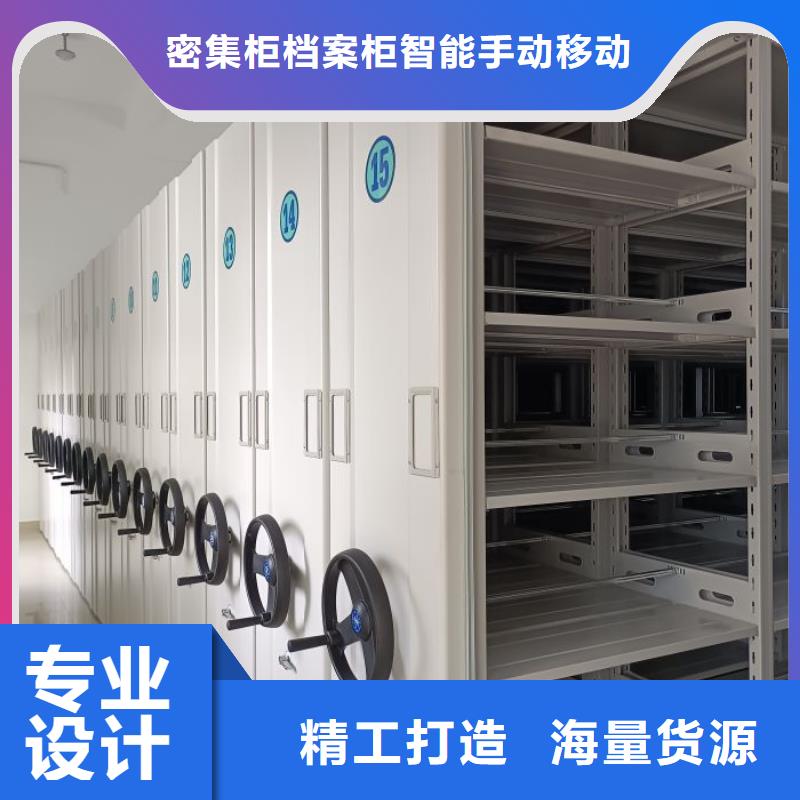 經(jīng)驗(yàn)豐富的網(wǎng)片式油畫密集架公司