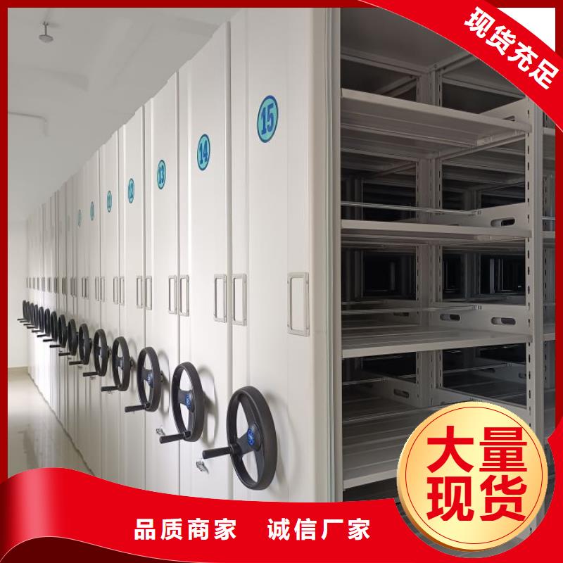 电子保密柜-视频-电子保密柜-陕西省安康市汉滨|宁陕|宝鸡|咸阳|商洛|汉中|榆林(此地)供应商