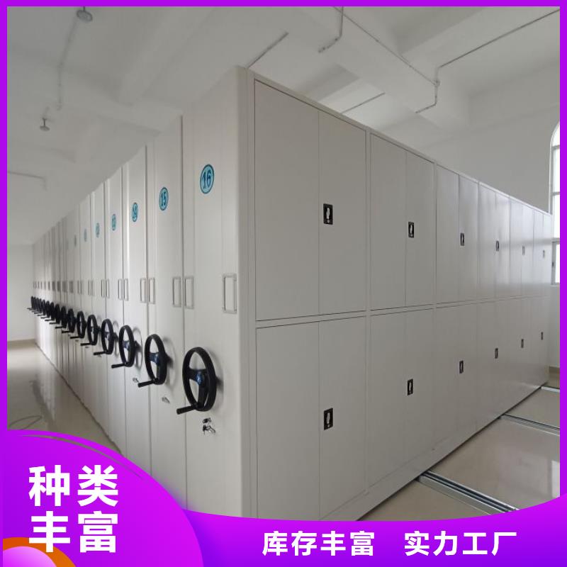 哪里有賣多少錢【鑫康】金屬密集架