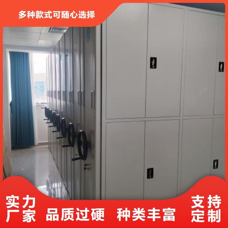 【档案室密集柜】_书画密集架检验发货-密集柜档案柜智能手动移动密集架鑫康生产厂家(锡林郭勒市分公司)
