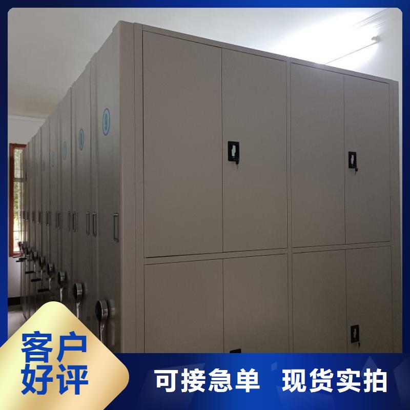 哪里有卖多少钱【鑫康】档案馆手动密集架