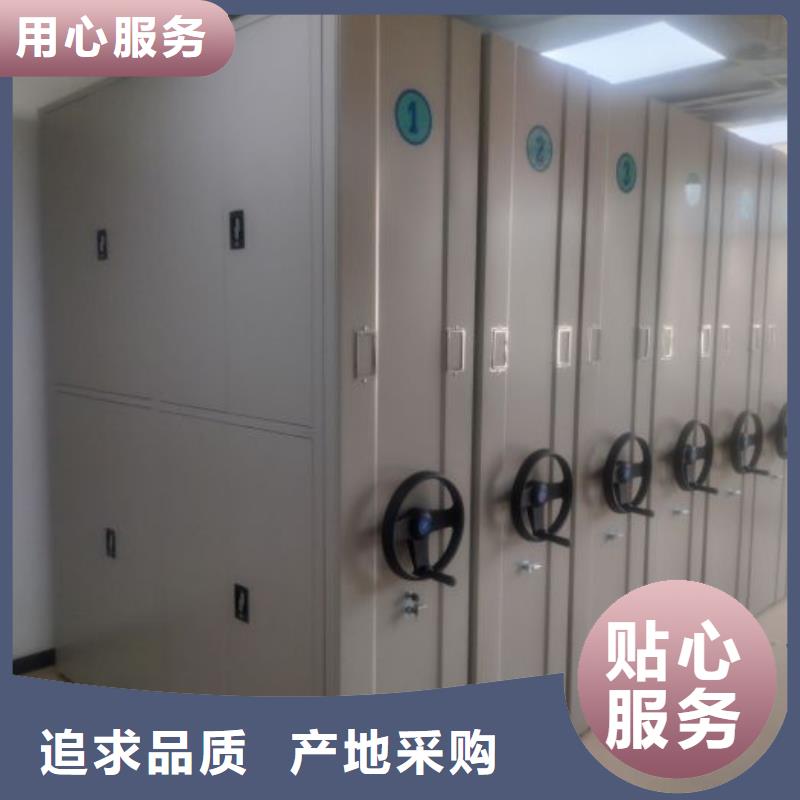 电子保密柜-视频-电子保密柜-陕西省安康市汉滨|宁陕|宝鸡|咸阳|商洛|汉中|榆林(此地)供应商