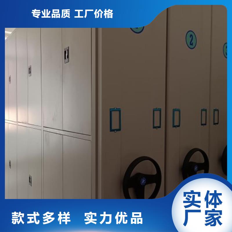 機械式手搖密集柜廠家，定制