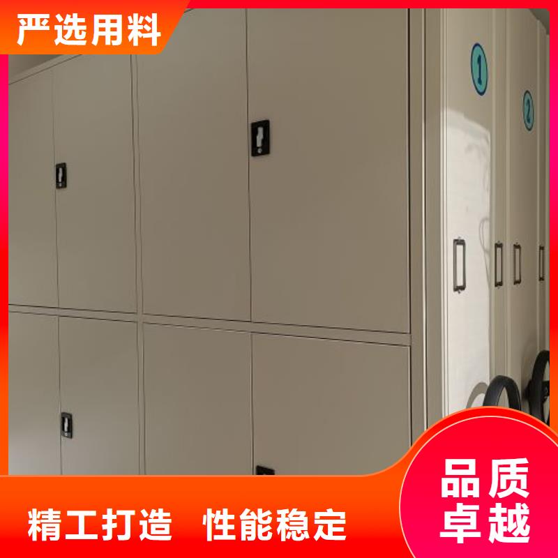 廠家供應【鑫康】鋼制手搖密集架