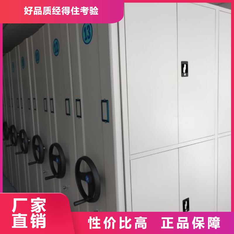 五层双面档案架大品牌品质优