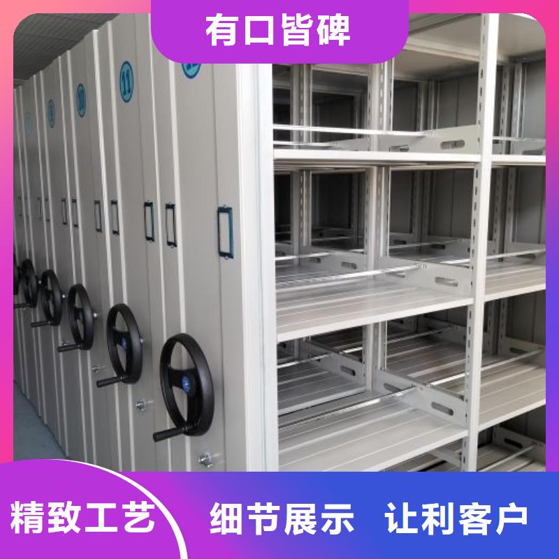 零售多少钱【鑫康】电动智能档案柜