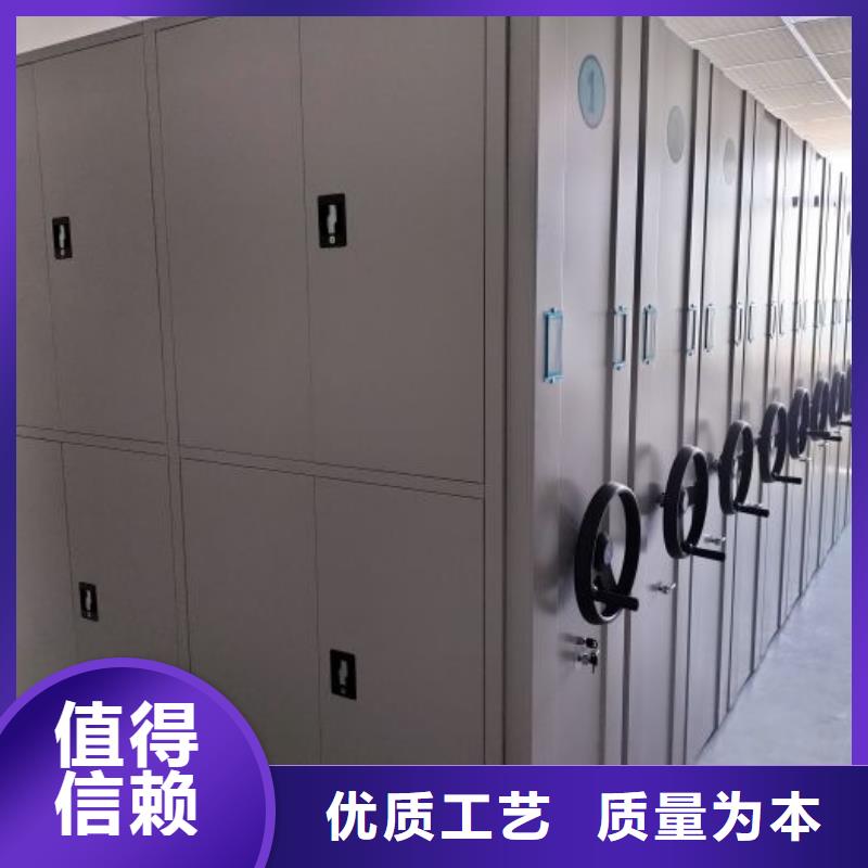 制造廠家【鑫康】密集型移動架