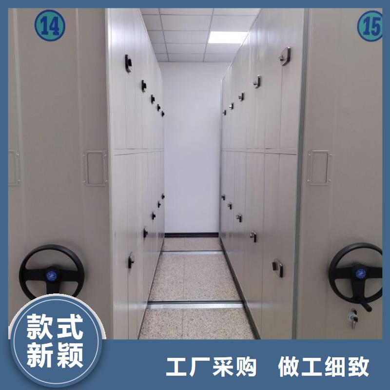 【档案室密集柜】_书画密集架检验发货-密集柜档案柜智能手动移动密集架鑫康生产厂家(锡林郭勒市分公司)