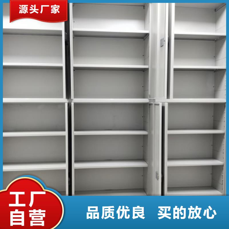 了解手搖移動密集架-按需求定制