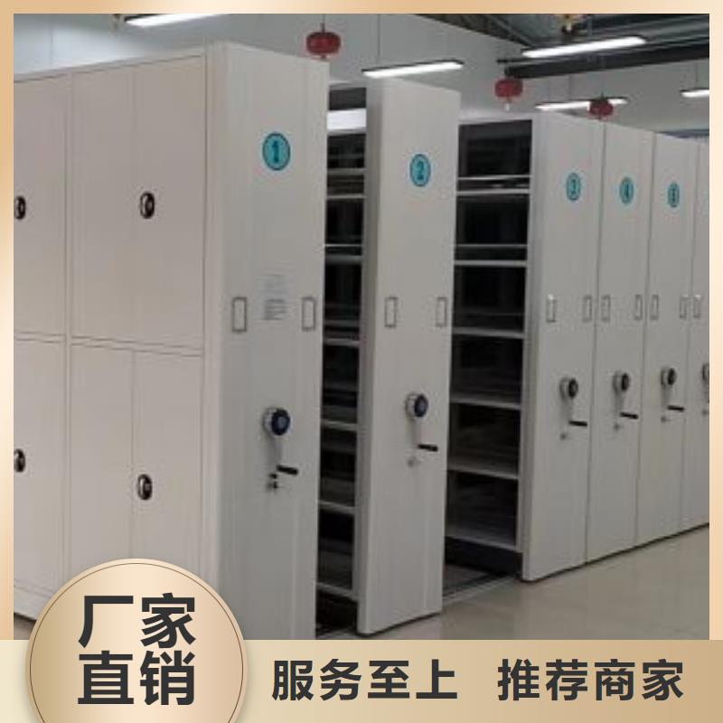 【档案室密集柜-书画密集架满足多种行业需求】鑫康手摇密集档案架