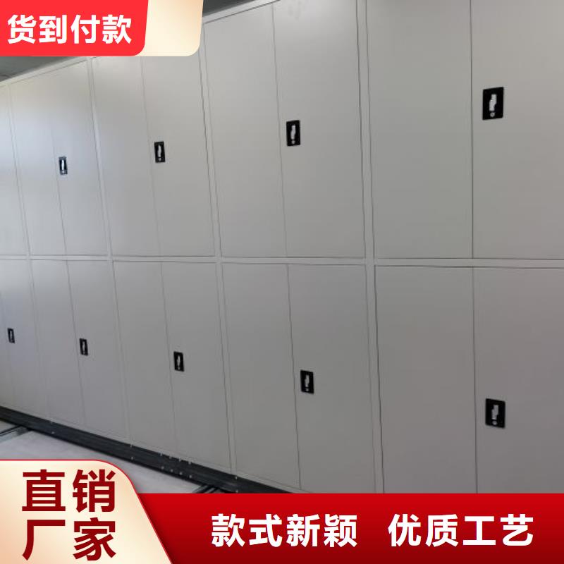 生产厂家服务【鑫康】档案资料柜
