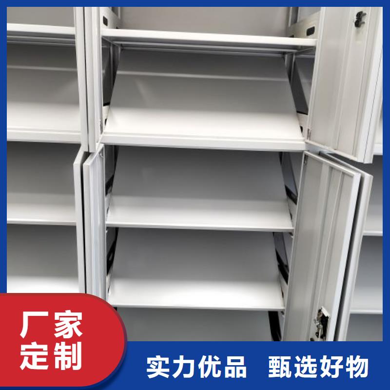 实惠的【鑫康】密集型移动架
