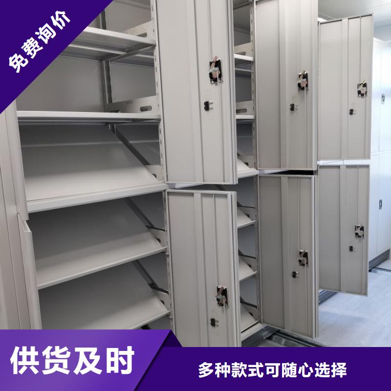 如何選擇物證密集架本地廠家