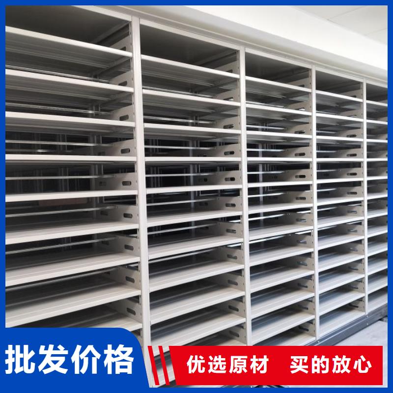 維修保養【鑫康】手搖財務憑證密集架