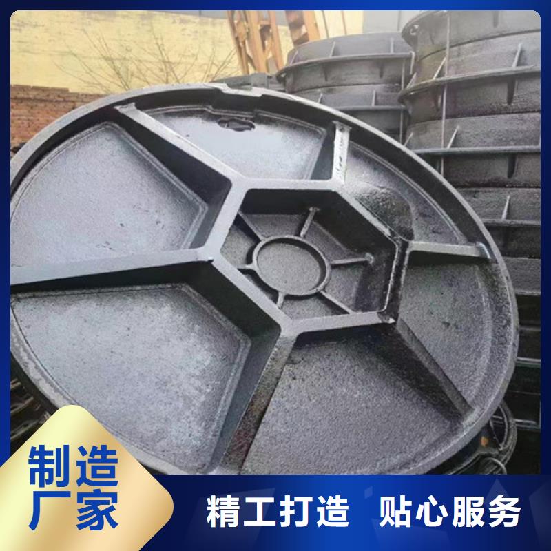 宁夏订购600*700球墨铸铁井盖生产厂家有哪些