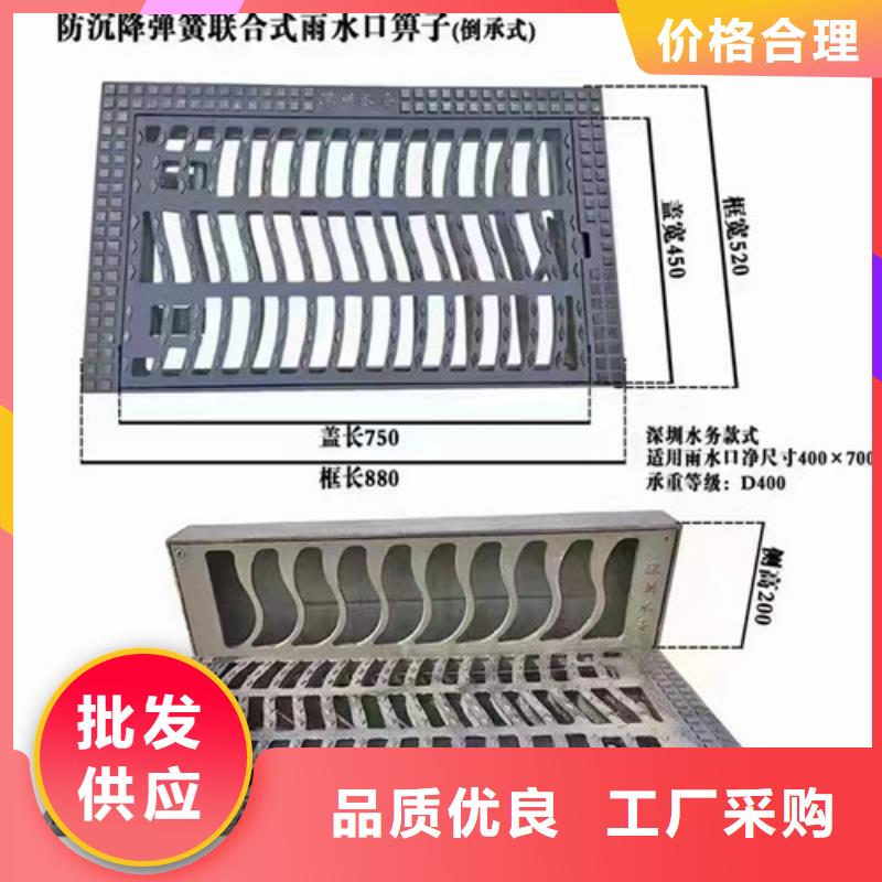 700*800球墨铸铁井盖源头厂家