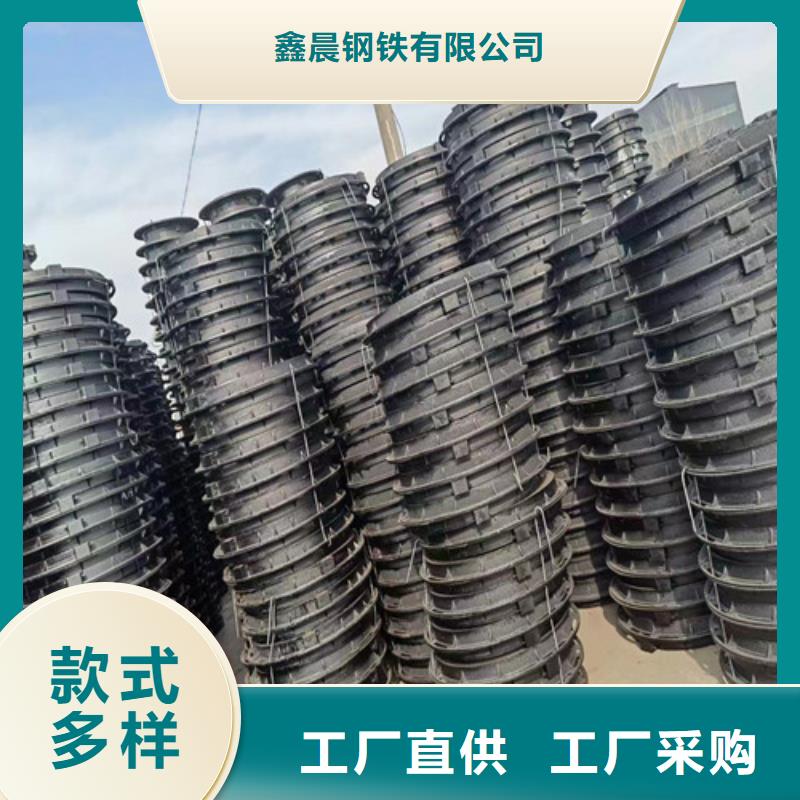 宁夏订购600*700球墨铸铁井盖生产厂家有哪些