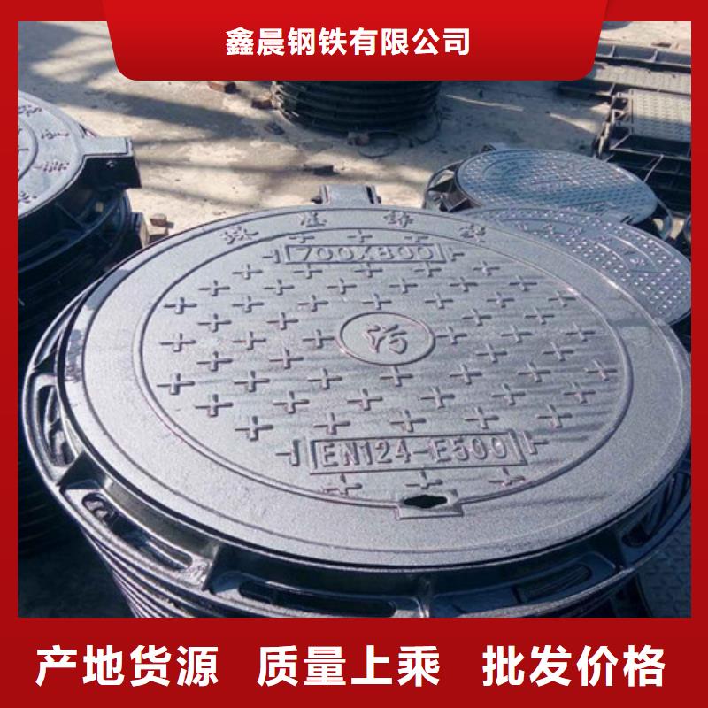 沧州直销500/700圆形球墨铸铁溢流井品质保证