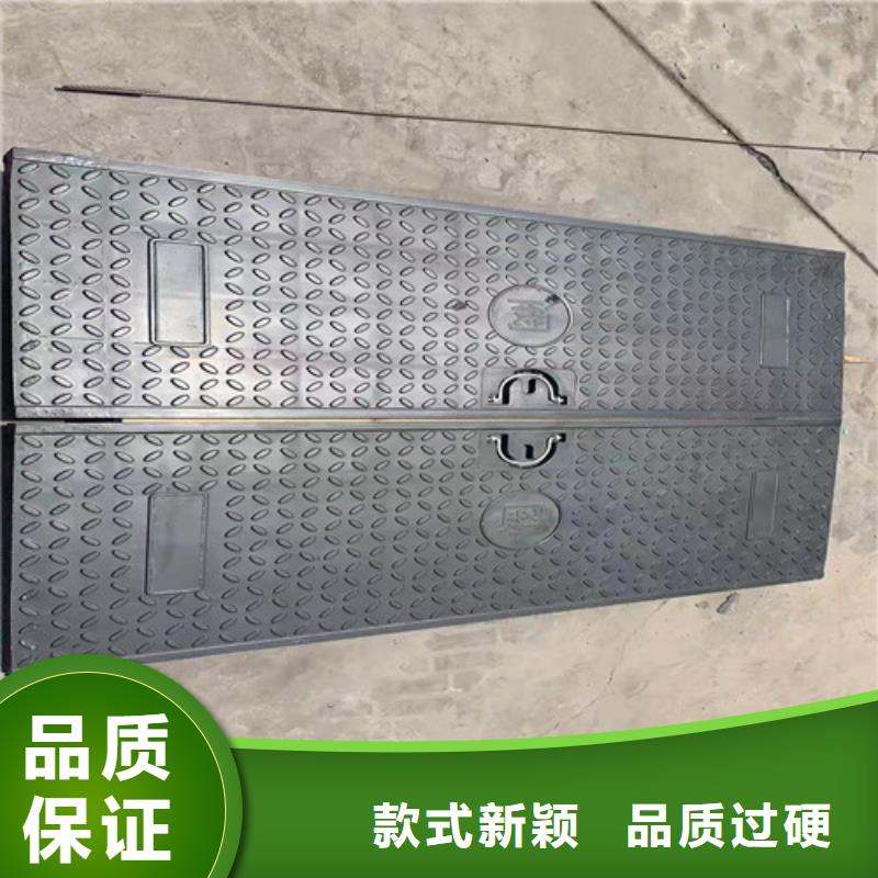 DN600重型球墨铸铁井盖品质保障//宁夏订购