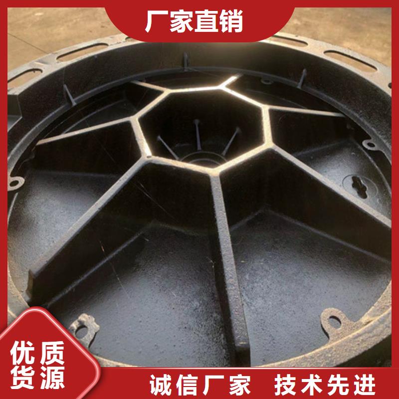杭州定制400*600球墨铸铁排水盖板厂家直销