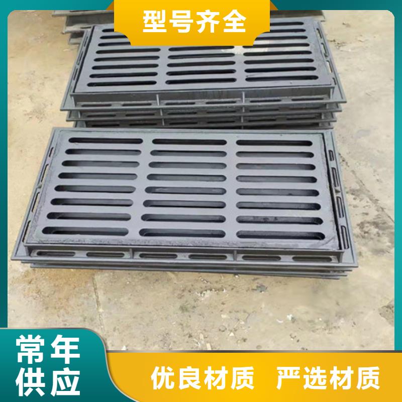 香港生产200*500球墨铸铁排水盖板现货报价