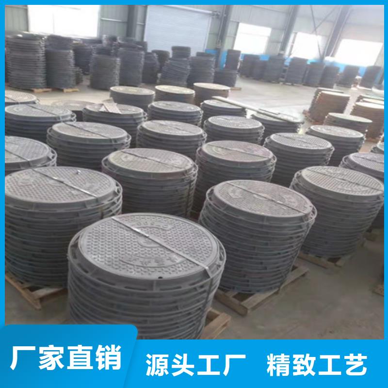 【徐州】订购DN1000球墨铸铁井盖生产厂家有哪些