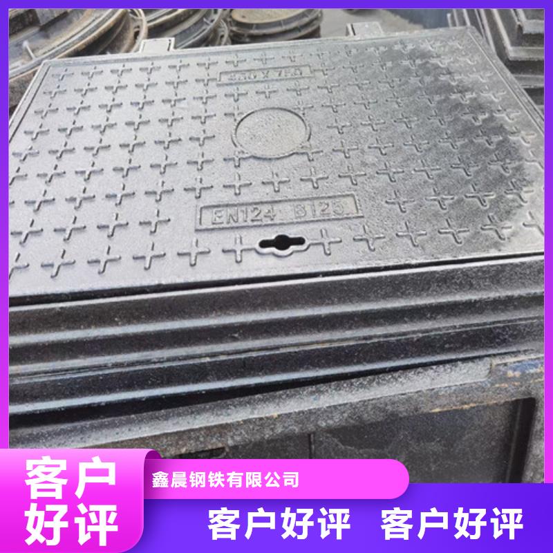 阳泉同城(鑫晨)300*300球墨铸铁方形井盖出厂价格
