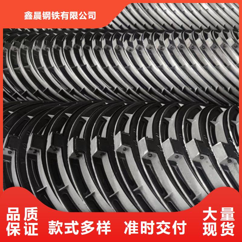 【台州】优选DN900球墨铸铁井盖生产厂家有哪些