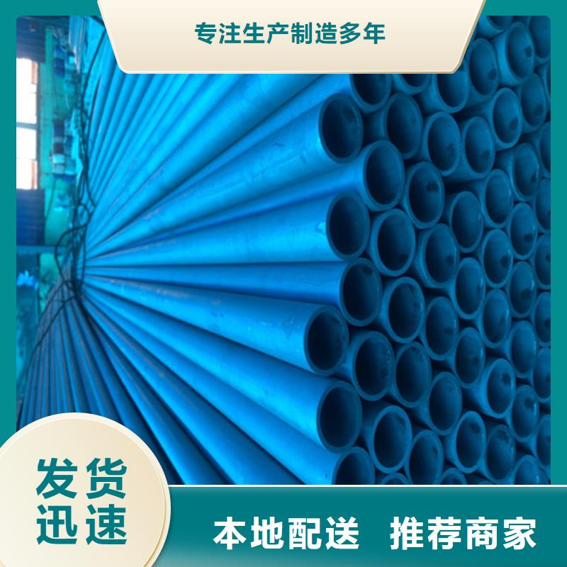 酸洗钝化,球墨铸铁树池篦子精选优质材料