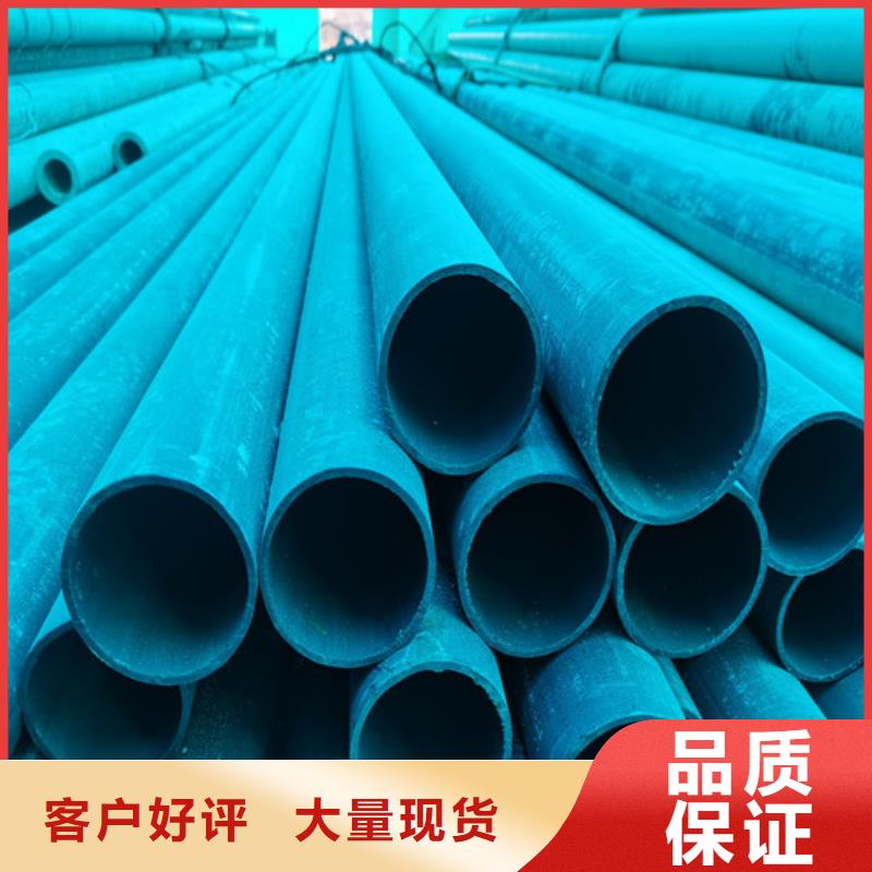 【酸洗钝化dn600离心浇铸球墨管真材实料】