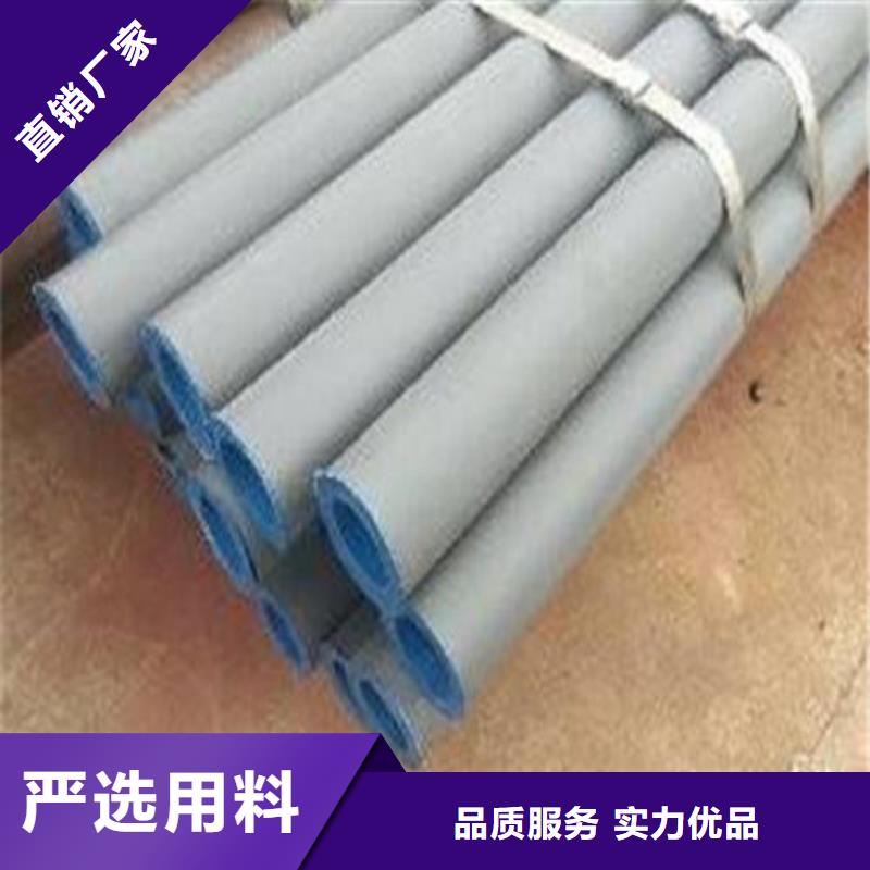 球墨铸铁井盖-视频-浙江省湖州市鑫晨球墨铸铁井盖可服务区域德清|长兴|温州|台州|金华|舟山|杭州|衢州|嘉兴等