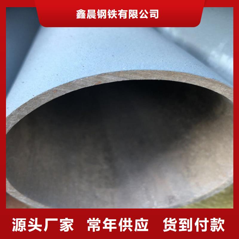 【酸洗钝化dn600离心浇铸球墨管真材实料】