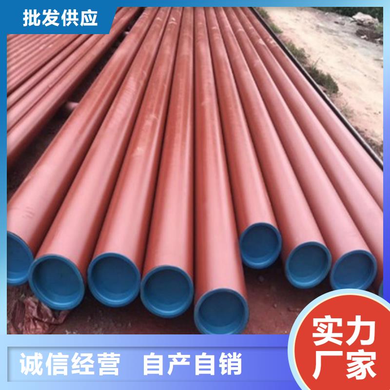 酸洗钝化,球墨铸铁树池篦子精选优质材料
