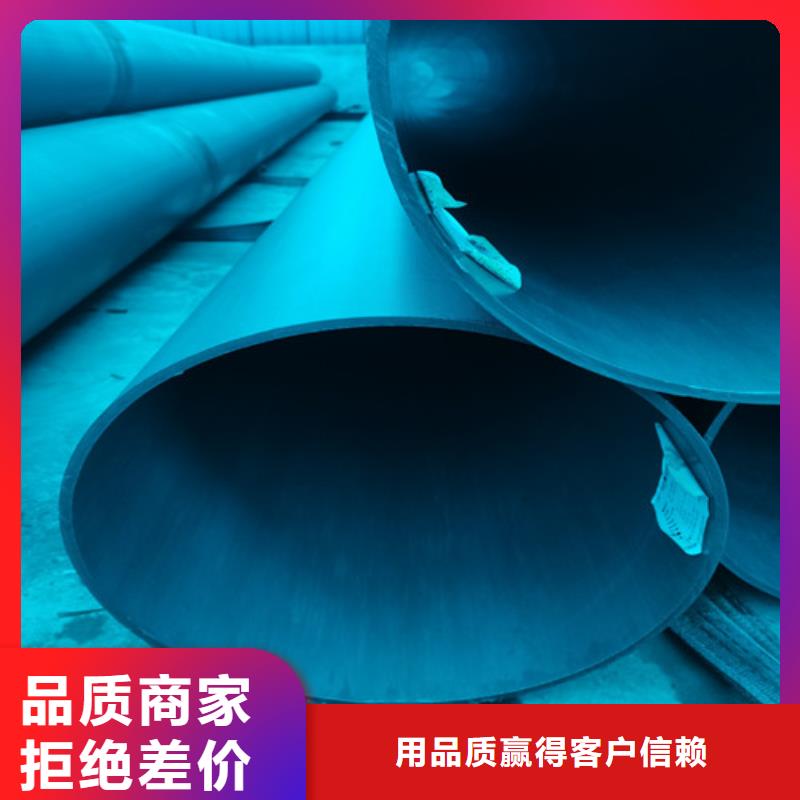 酸洗钝化机制球墨铸铁篦子商家