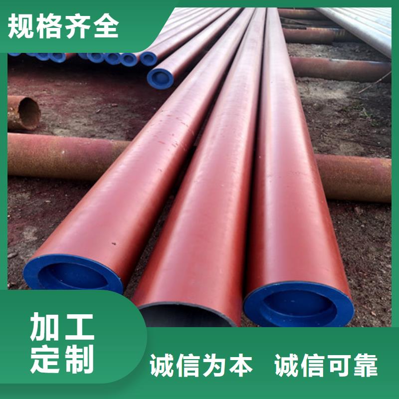 诚信为本冷库用酸洗钝化无缝钢管厂家