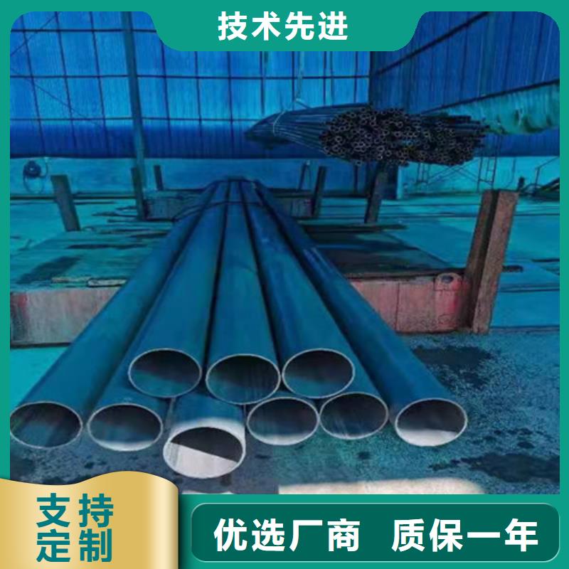 【酸洗钝化dn600离心浇铸球墨管真材实料】