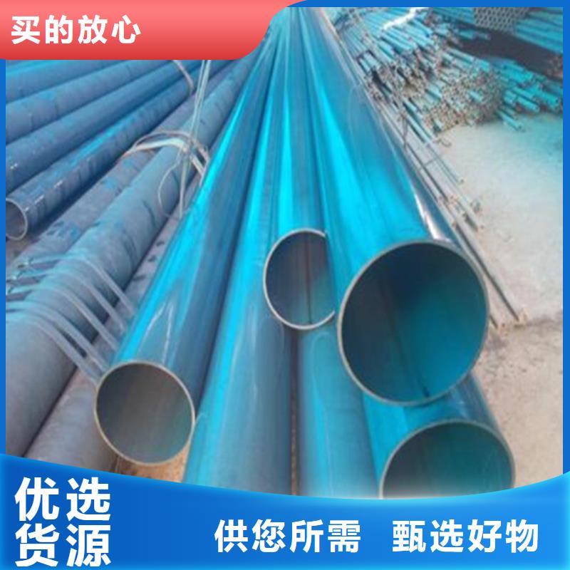 酸洗钝化,球墨铸铁双层篦子厂家技术完善