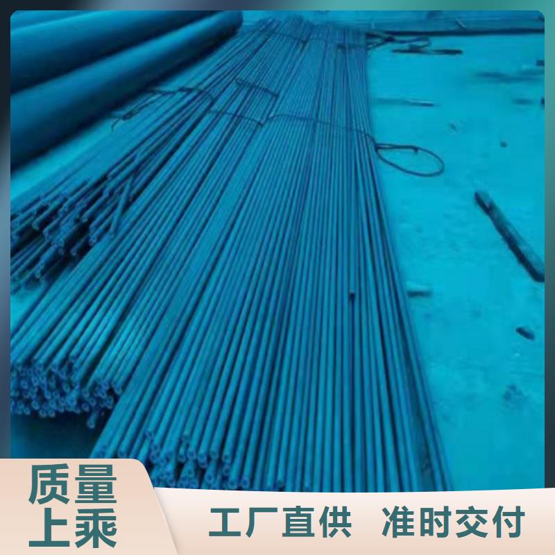 北京选购酸洗钝化无缝钢管工艺流程