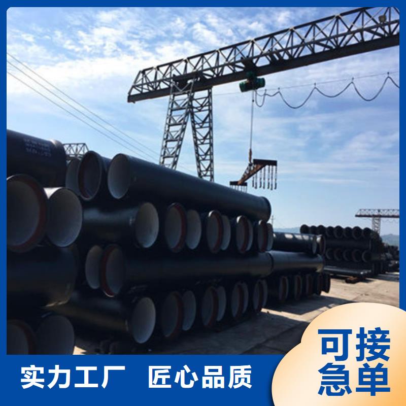 DN1000厚度标准报价国标球墨铸铁管