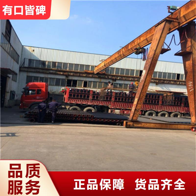 球墨铸铁管墨铸铁防盗井盖厂家质量过硬