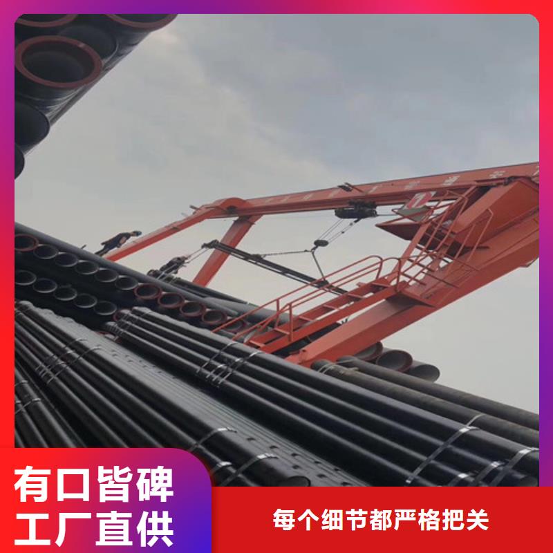 DN1200消防球墨铸铁管工厂直销