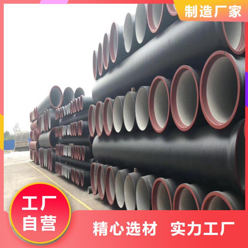 球墨铸铁管墨铸铁防盗井盖厂家直销大量现货