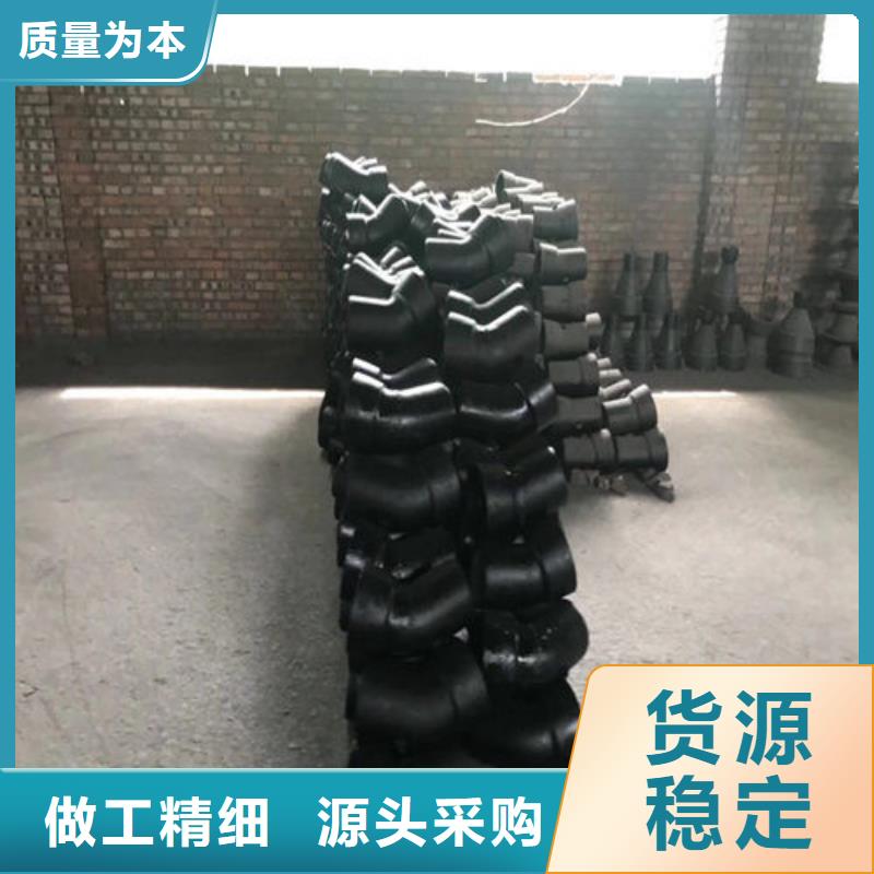 发货及时的T型球墨铸铁管公司