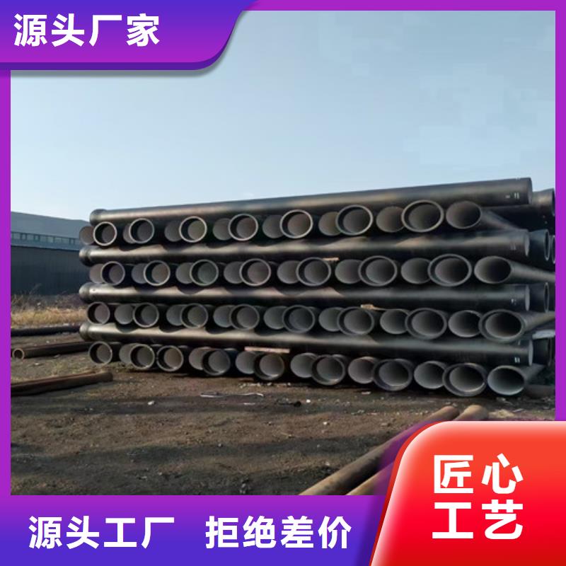 球墨铸铁管,球墨铸铁井盖DN500应用范围广泛