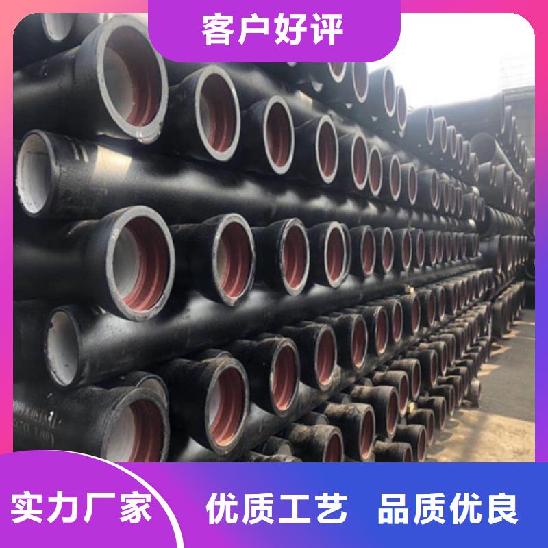 球墨铸铁管地沟排水铸铁盖板符合标准