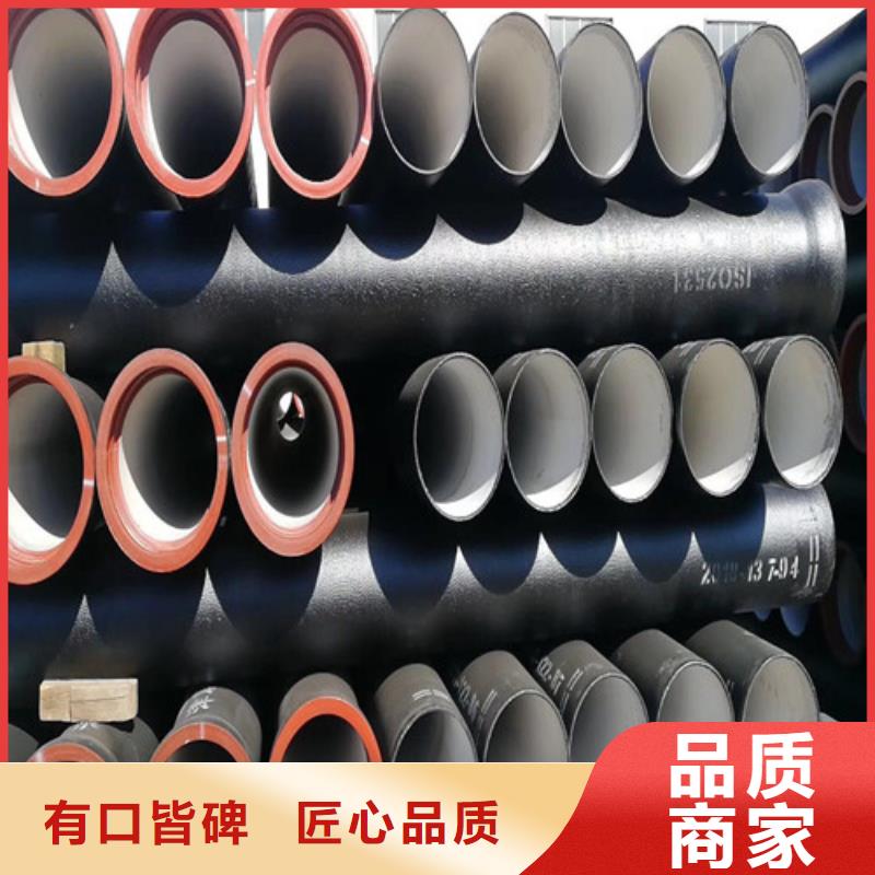 球墨铸铁管D400重型机制方井今年新款